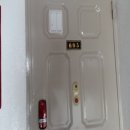 중앙공영아파트 이미지