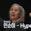 디바걸스