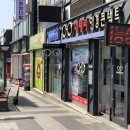 아진안경점 이미지