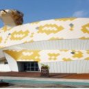 양서·파충류생태공원 2층 이미지