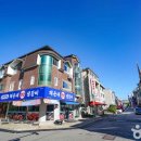 한국지역난방공사 고양지사 이미지