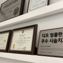 고려치과병원 이미지