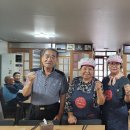 상2통경로당 이미지