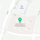 원주호반써밋부동산공인중개사사무소 이미지