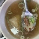 우리소참한우정육식당 이미지