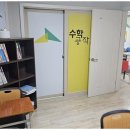 수학공작소