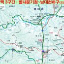칠보로 이미지