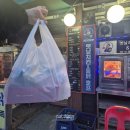 부개성일아파트(40301) | [인천 부평] 부평옛날통닭맛집 치킨선도부 포장 후기