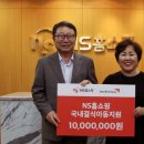 (주)아이홈쇼핑 이미지