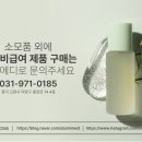 애드고