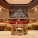 부천아트센터 대공연장 이미지