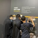 개웅중학교 이미지