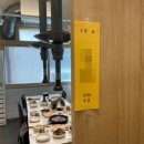 조용한 예약 독방 이미지