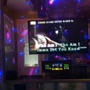 꿈노래연습장 이미지