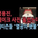 신세계마트 이미지