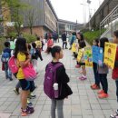 아산용연초등학교 이미지
