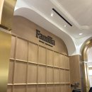 패밀리아 | 서울 호캉스 조식 추천｜그랜드 머큐어 임피리얼 팰리스 강남 패밀리아 솔직 후기