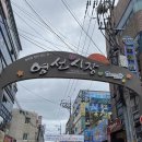 영선신시장 이미지