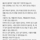 시절 인연 이미지