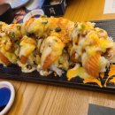 연어가맛있는스시벅스은평