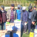 군자농업협동조합 이미지