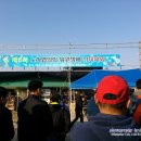 삼성석곡