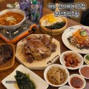 청년찌개 성서직영점 | 대구 성서계대 맛집 명덕총각족발 디너세트 추천