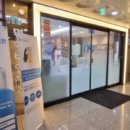 명이비인후과의원 이미지