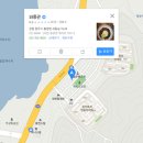 와룡관 이미지