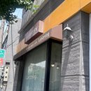 [서울 공방] 홍대 이색 데이트 홍대 원데이 클래스 추천 루나밍 소이 캔들 클래스