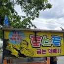 대성가스텍 이미지