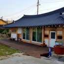 백야도블루베리민박 이미지