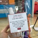 가온 태권도장 이미지