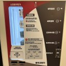 [양곡 빨래방] 깔끔한 24시 셀프빨래방과 무인펫샵이 합쳐진 ‘큐브워시’