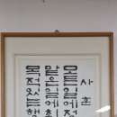 세무법인보광 네이버블로그