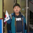 용인대 정심태권도 이미지