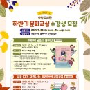 오남도서관 이미지