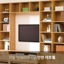 연아트 네이버블로그