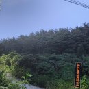 명곡동812 이미지