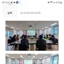 가평군 건강증진센터 이미지