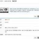 국립국어원 이미지