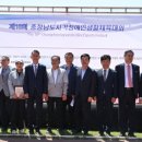 시각장애인탁구 이미지