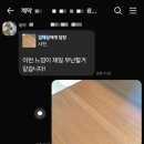 까사모빌리