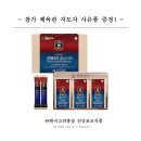 K.M.P.U(캠프)-95 in 제6회 성남시협회장배 무에타이대회 이미지