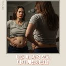 종로오가약국 | 마운자로 가격 모르고 맞았다면 아.. 이 글 보면 기분 상할 수 있습니다