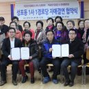 주공6단지경로당 이미지