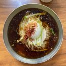 구옹진식당