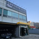 현옥국밥 | 청주 오창 맛집 현옥 한우국밥 &amp; 소곱창 무한리필