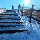 민둥산 850 전망대 이미지