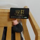 송당퐁당